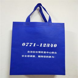 廣西無紡布環(huán)保袋生產(chǎn) 綠色產(chǎn)業(yè)的崛起與未來