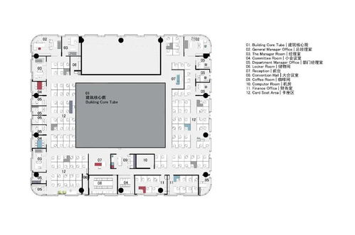 辦公的藝術(shù) 國際物流總部辦公設(shè)計(jì)